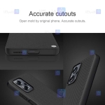 قاب نیلکین Xiaomi Poco X4 GT مدل Textured