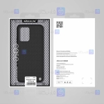 قاب نیلکین Xiaomi Poco X4 GT مدل Textured