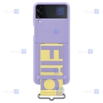 قاب سیلیکونی اصلی Samsung Galaxy Z Flip 3 5G مدل بند دار