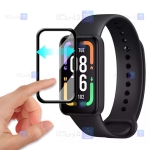 محافظ صفحه ساعت Xiaomi Redmi Smart Band Pro مدل PMMA