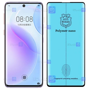 محافظ صفحه گوشی Huawei nova 8 مدل نانو پلیمری
