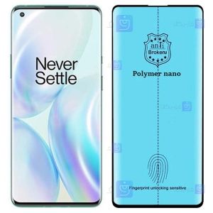 محافظ صفحه گوشی OnePlus 8 Pro مدل نانو پلیمری