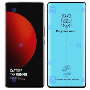 محافظ صفحه گوشی Xiaomi 12S Ultra مدل نانو پلیمری