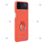 کاور سیلیکونی اصلی Samsung Galaxy Z Flip 3 5G مدل حلقه دار