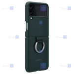 کاور سیلیکونی اصلی Samsung Galaxy Z Flip 3 5G مدل حلقه دار