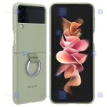 کاور سیلیکونی اصلی Samsung Galaxy Z Flip 3 5G مدل حلقه دار