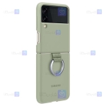 کاور سیلیکونی اصلی Samsung Galaxy Z Flip 3 5G مدل حلقه دار