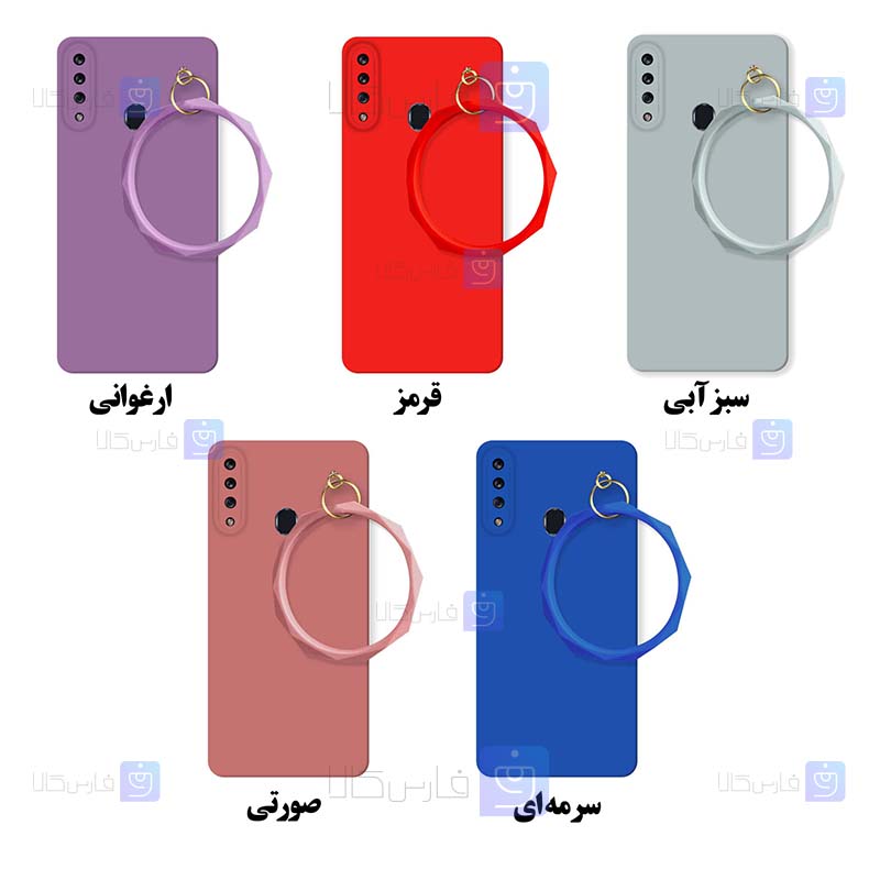 قاب گوشی Samsung Galaxy A20s مدل سیلیکونی النگویی