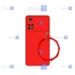 قاب گوشی Xiaomi Poco X4 Pro 5G مدل سیلیکونی النگویی