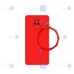 قاب گوشی Xiaomi Redmi Note 9 Pro Max مدل سیلیکونی النگویی