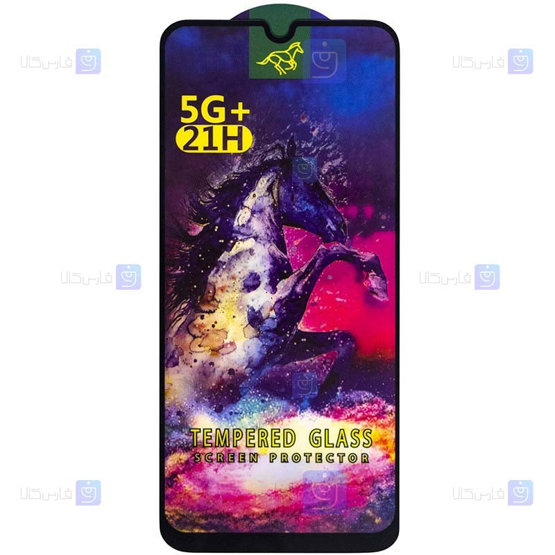 Super Horse Full Tempered Glass Screen Film Protector For Samsung Galaxy A50