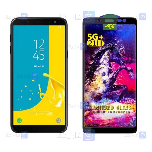 گلس گوشی سامسونگ Samsung Galaxy J6 مدل Super Horse