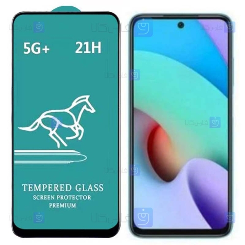 گلس گوشی Xiaomi Redmi 10 مدل Swift Horse