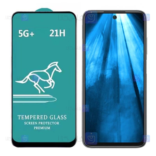 گلس گوشی Xiaomi Redmi 10 Prime مدل Swift Horse