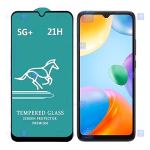 گلس گوشی Xiaomi Redmi 10C مدل Swift Horse