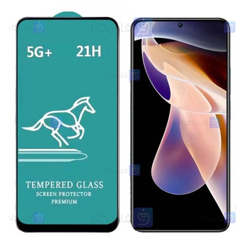 گلس گوشی Xiaomi Redmi Note 11 Pro plus مدل Swift Horse
