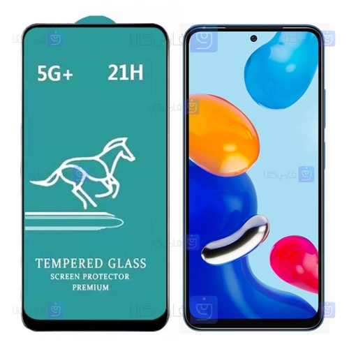 گلس گوشی Xiaomi Redmi Note 11S مدل Swift Horse