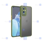 قاب پشت مات OnePlus 9 Pro مدل محافظ لنزدار