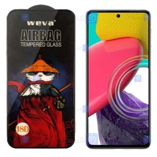 گلس گوشی Samsung Galaxy M53 5G مدل ایربگ دار