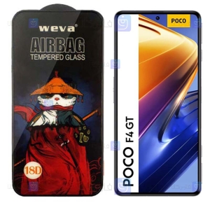 گلس گوشی Xiaomi Poco F4 GT مدل ایربگ دار