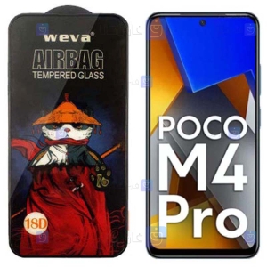 گلس گوشی Xiaomi Poco M4 Pro 4G مدل ایربگ دار