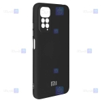 قاب گوشی Xiaomi Redmi Note 11 Pro 5G Global مدل سیلیکونی محافظ لنز دار