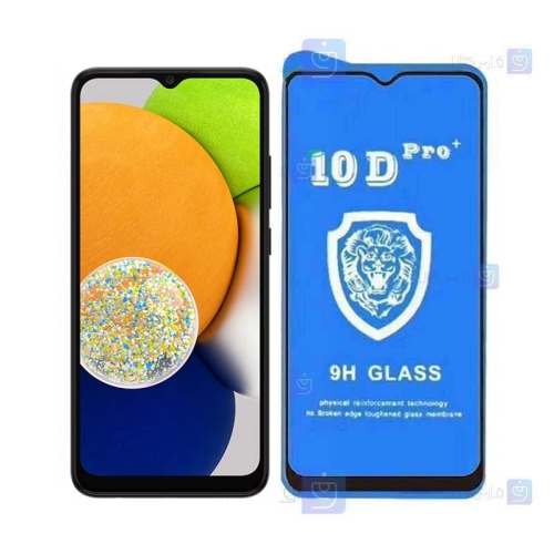 گلس فول Samsung Galaxy A03 مدل 10D Pro