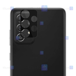 محافظ لنز شیشه ای Samsung Galaxy A52s 5G مدل حاشیه دار