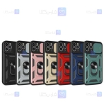 قاب گوشی Apple iPhone 11 Pro مدل ضد ضربه کم شیلد