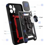 قاب گوشی Apple iPhone 11 Pro مدل ضد ضربه کم شیلد