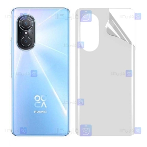 برچسب پشت گوشی Huawei Nova 9 SE مدل نانو مات