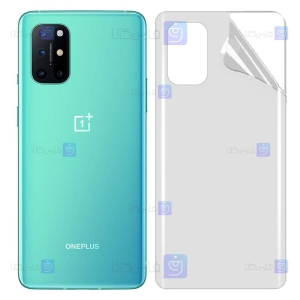 برچسب پشت گوشی Oneplus 8T مدل نانو مات
