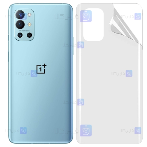 برچسب پشت گوشی Oneplus 9R مدل نانو مات