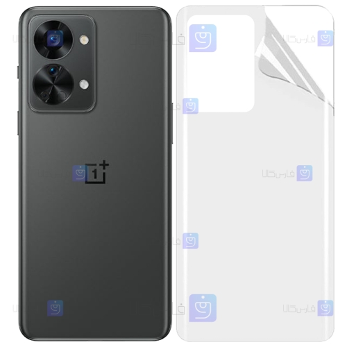 برچسب پشت گوشی Oneplus Nord 2T 5G مدل نانو مات