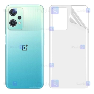 برچسب پشت گوشی Oneplus Nord CE 2 Lite 5G مدل نانو مات
