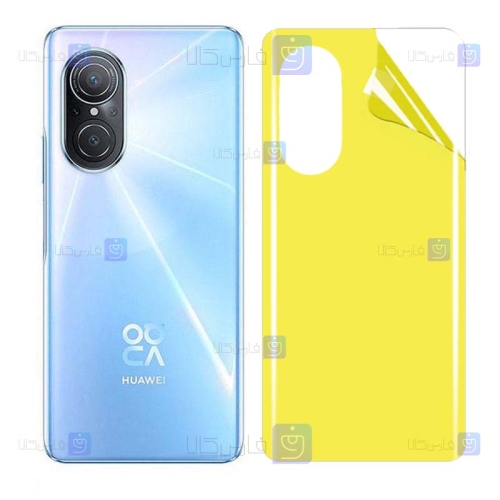 برچسب پشت گوشی Huawei Nova 9 SE مدل نانو شفاف