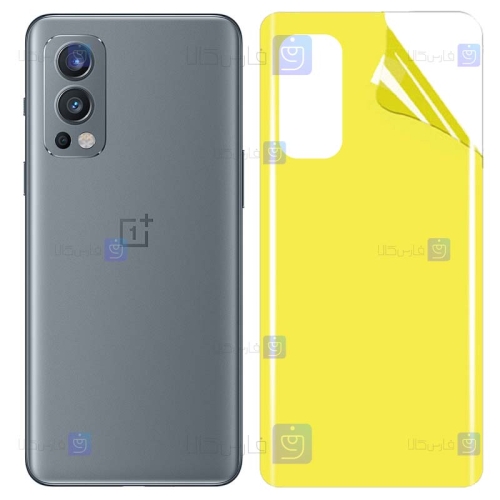 برچسب پشت نانو OnePlus Nord 2 5G