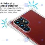 قاب ژله ای Samsung Galaxy S22 Ultra مدل کپسول دار