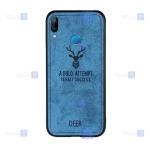 قاب پارچه ای Huawei Nova 3e مدل گوزنی