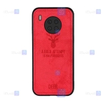 قاب پارچه ای Huawei Nova 8i مدل گوزنی