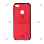 قاب پارچه ای Huawei P10 Lite مدل گوزنی