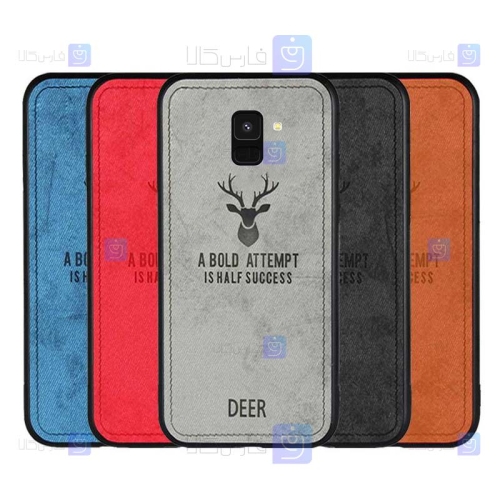 قاب پارچه ای Samsung Galaxy A8 2018 مدل گوزنی