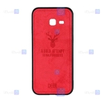 قاب پارچه ای Samsung Galaxy J1 mini 2016 مدل گوزنی