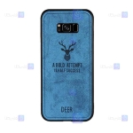 قاب پارچه ای Samsung Galaxy S8 مدل گوزنی