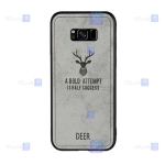 قاب پارچه ای Samsung Galaxy S8 مدل گوزنی