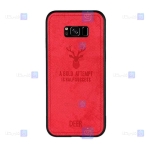قاب پارچه ای Samsung Galaxy S8 مدل گوزنی