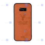 قاب پارچه ای Samsung Galaxy S8 مدل گوزنی