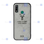 قاب پارچه ای Huawei Y8s 2020 مدل گوزنی