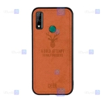 قاب پارچه ای Huawei Y8s 2020 مدل گوزنی