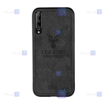 قاب پارچه ای Huawei Y9s مدل گوزنی